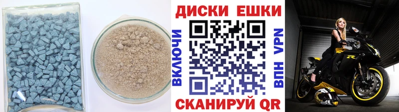 ЭКСТАЗИ DUBAI  Купить закладки  Рыльск 