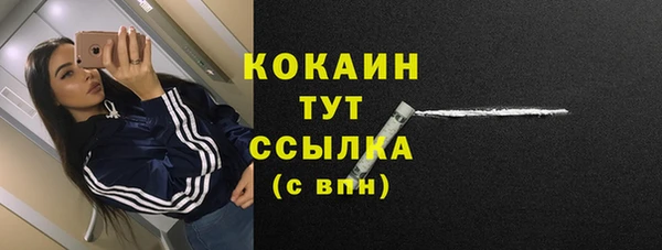 дурь Иннополис