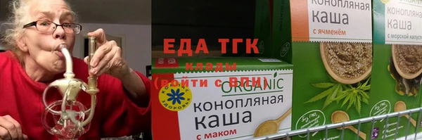 мескалин Инта