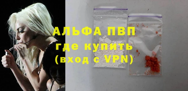 мескалин Инта