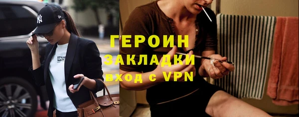 СК Инсар