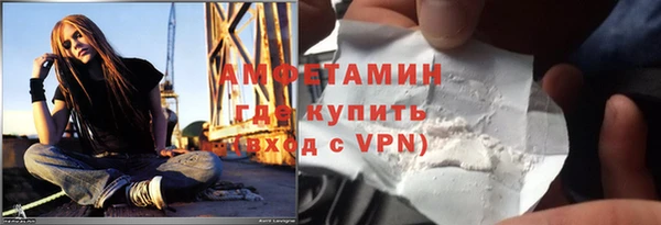 мескалин Инта