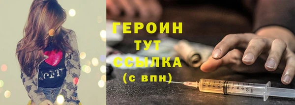 дурь Иннополис