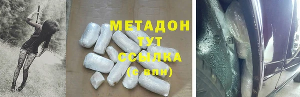 СК Инсар