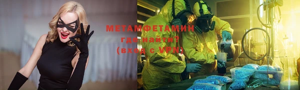 дурь Иннополис
