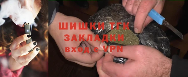 СК Инсар