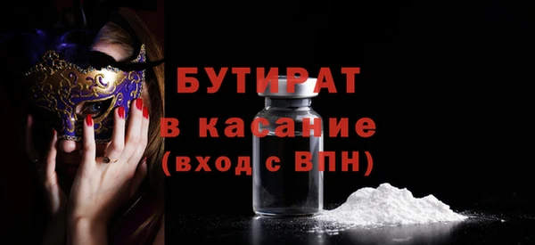 СК Инсар