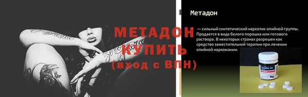 дурь Иннополис