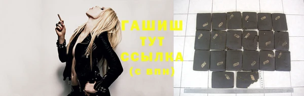 СК Инсар
