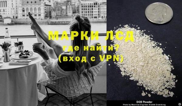 дурь Иннополис