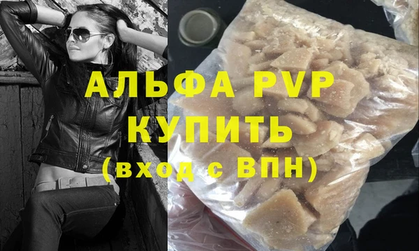 мескалин Инта