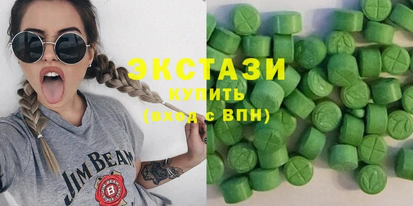 мескалин Инта