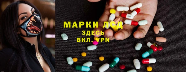 дурь Иннополис