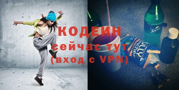 дурь Иннополис