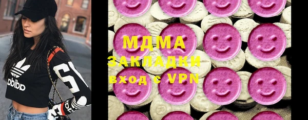 мескалин Инта