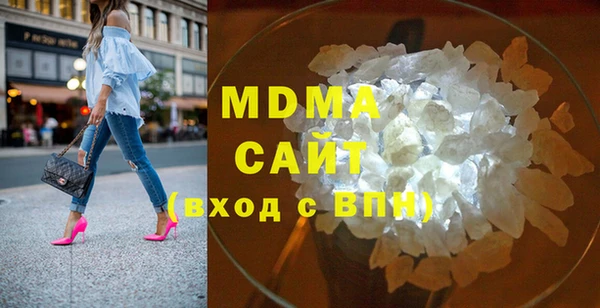 СК Инсар