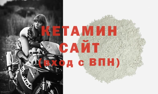 дурь Иннополис
