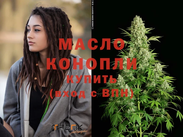 СК Инсар