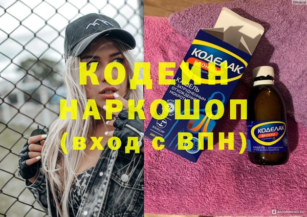 дурь Иннополис