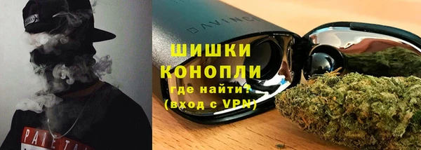 мескалин Инта