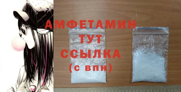 СК Инсар